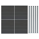 WPC Sichtschutzzaun x4 & LED Zaunpfosten x5 - Grau